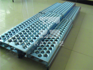 O type Perforated Grating
